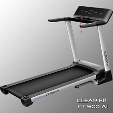 Беговая дорожка Clear Fit CrossPower CT 500 AI